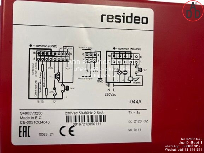 resideo S4965V3250(5)